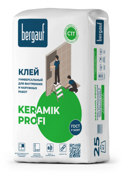 Клей для плитки Bergauf Keramik Profi класс С1Т универсальный 25 кг