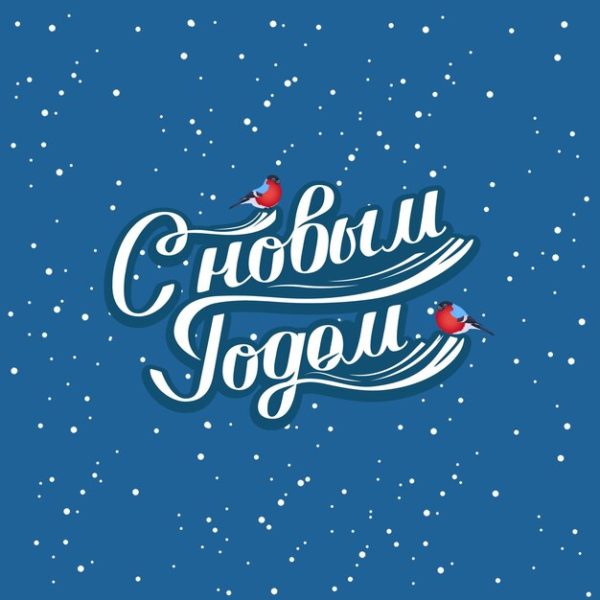 Причины одиночества в современном обществе