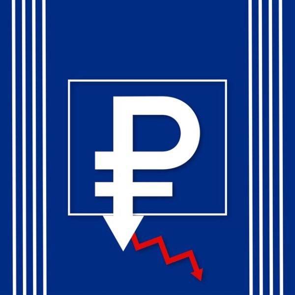Скидка на пауэрбанк Baseus 30000 mAh на Paurebank