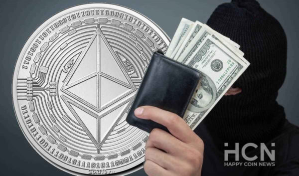 Злоумышленник, связанный со взломом Tectonic, отправил 2 658,9 ETH в Tornado Cash