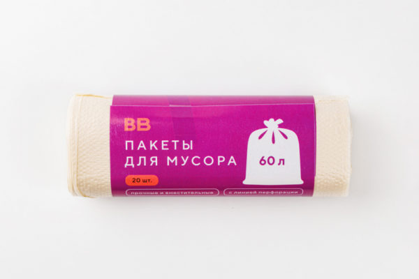 Пакет для мусора 60 литров, 20 шт