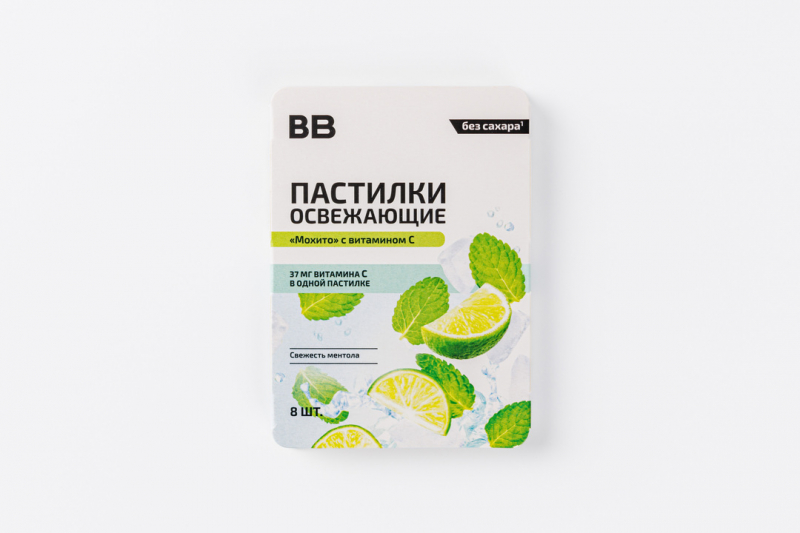 Пастилки освежающие "Мохито" с витамином С без сахара